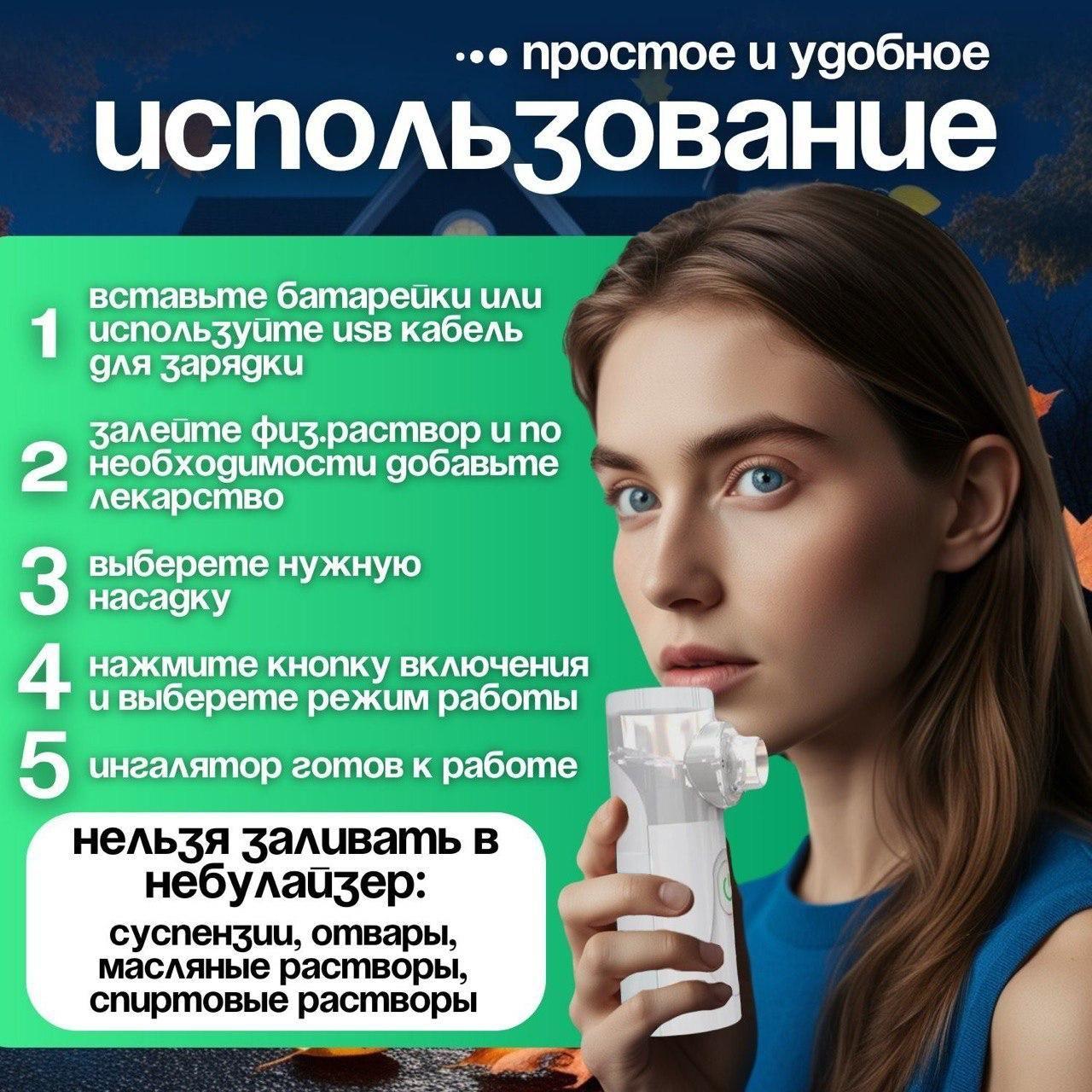 https://cdn1.ozone.ru/s3/multimedia-1-1/7183764721.jpg