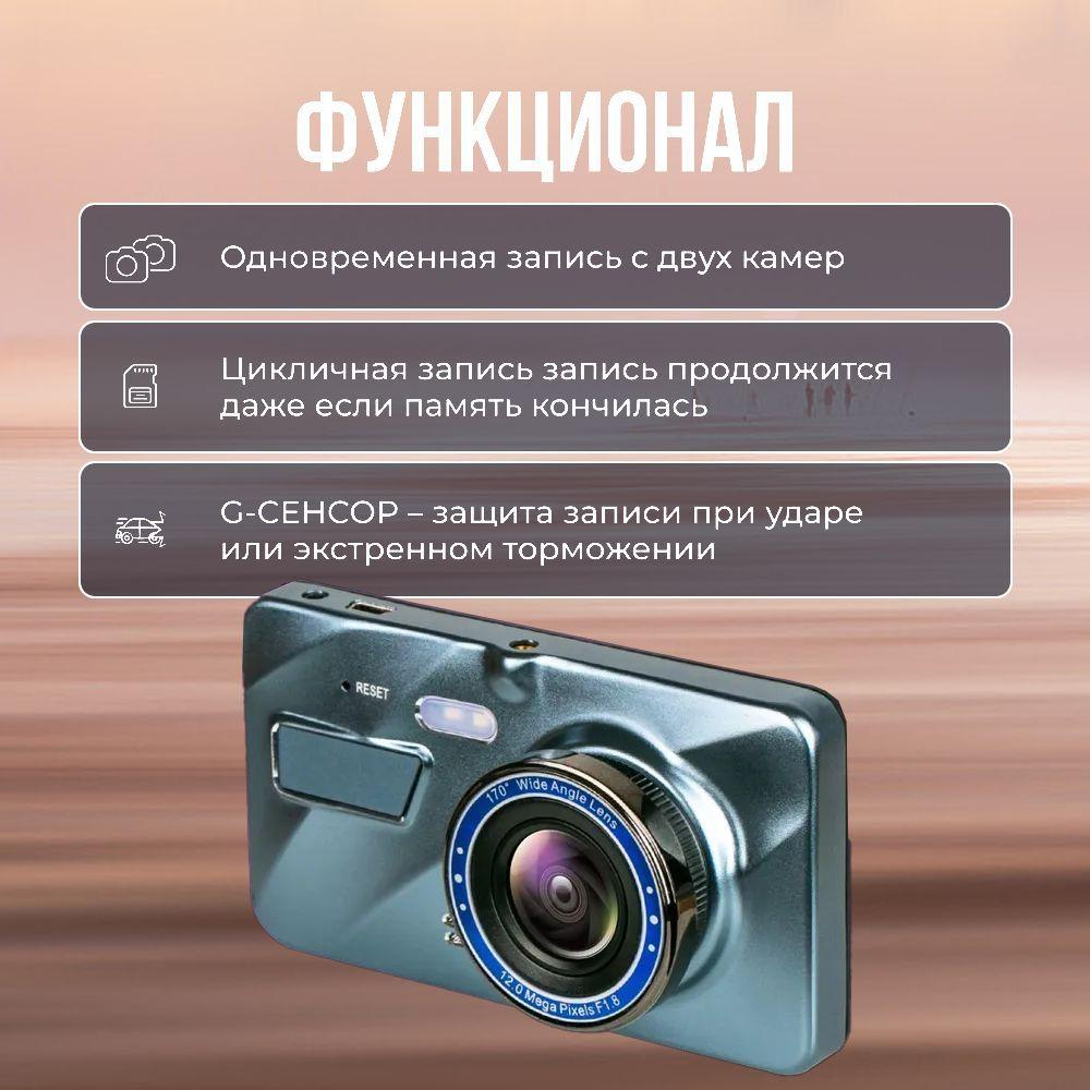 https://cdn1.ozone.ru/s3/multimedia-1-1/7183802989.jpg