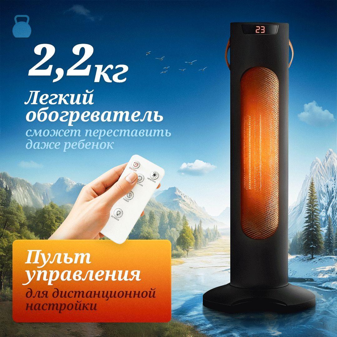 https://cdn1.ozone.ru/s3/multimedia-1-1/7184147509.jpg