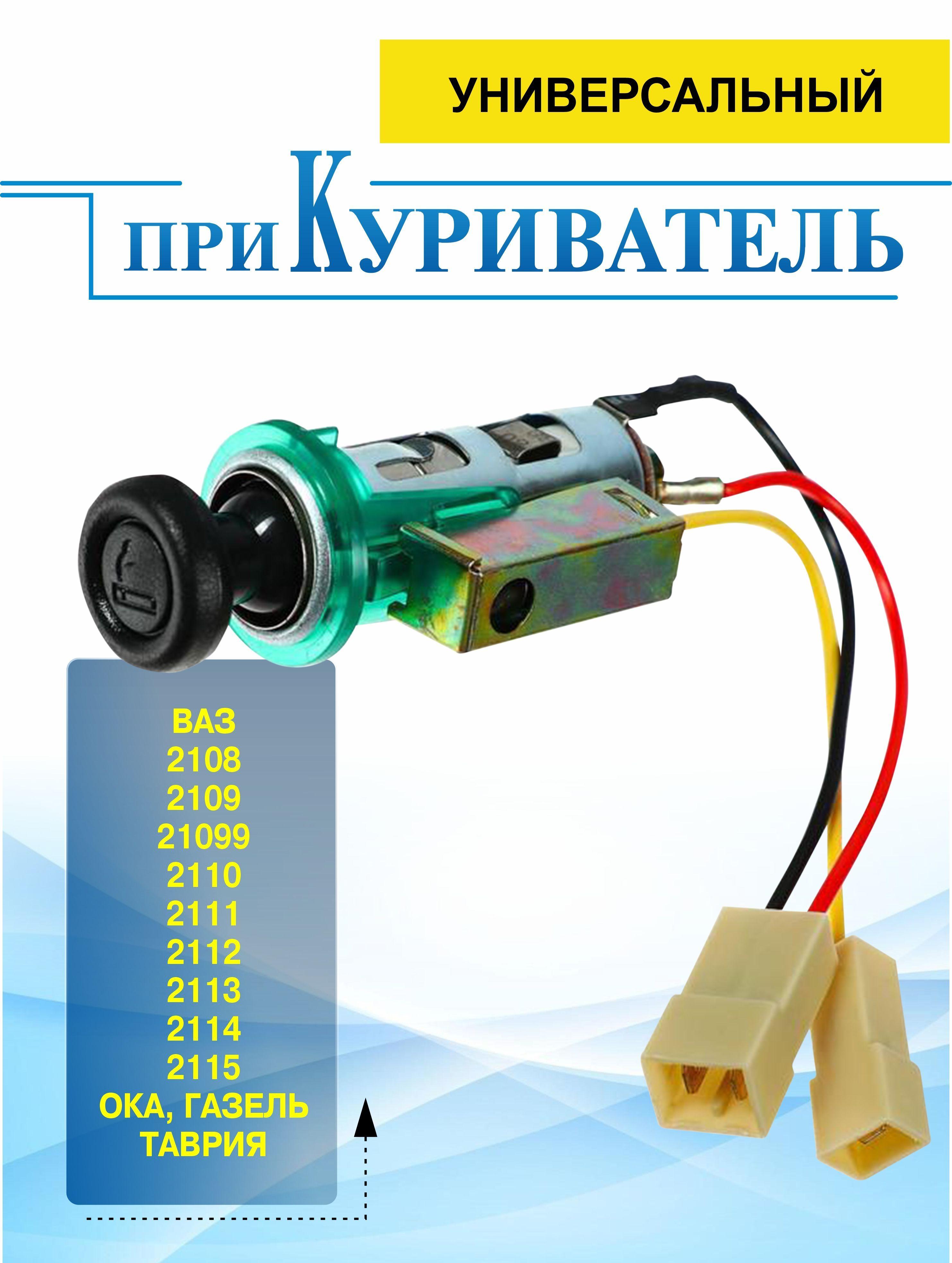 https://cdn1.ozone.ru/s3/multimedia-1-1/7185552769.jpg