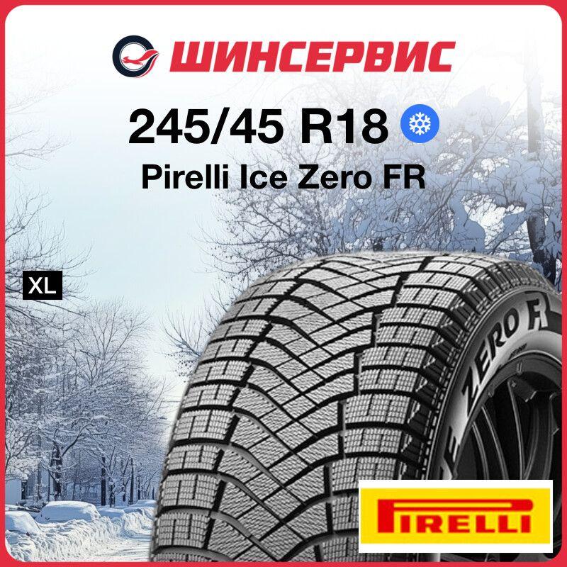 Pirelli Ice Zero FR Шины  зимние 245/45  R18 100H Нешипованные