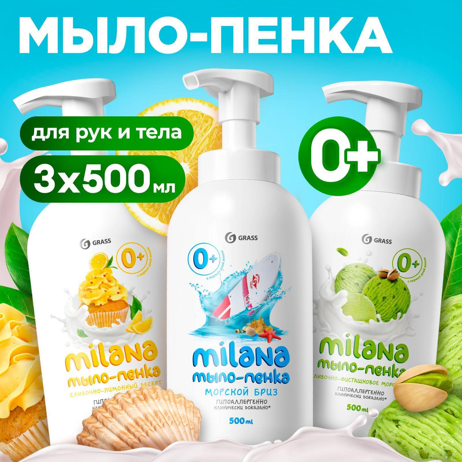 https://cdn1.ozone.ru/s3/multimedia-1-1/7187009077.jpg