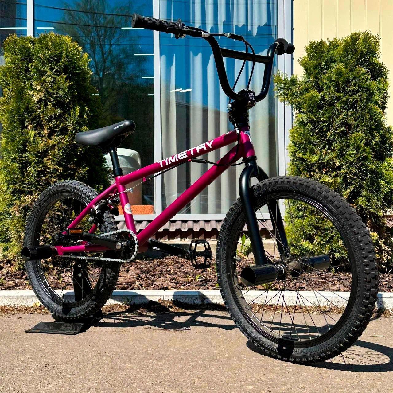 TIMETRY | Велосипед трюковый BMX TIMETRY ORIGINAL TT112, 20" колеса, Фиолетовый