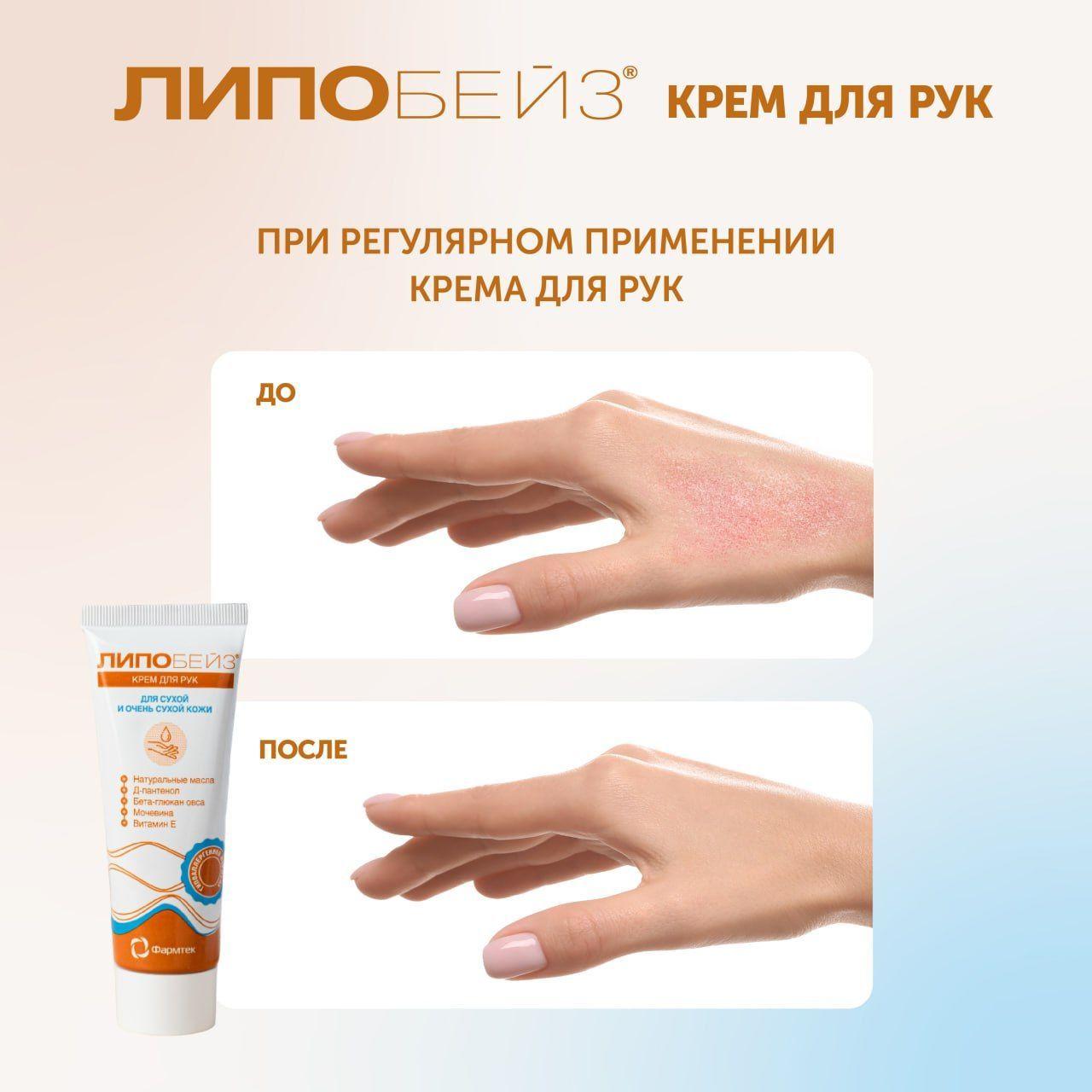 https://cdn1.ozone.ru/s3/multimedia-1-1/7187924665.jpg