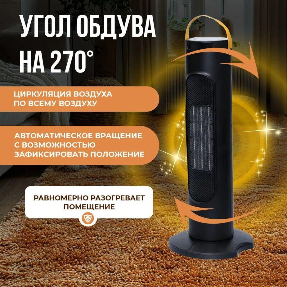 https://cdn1.ozone.ru/s3/multimedia-1-1/7189478137.jpg