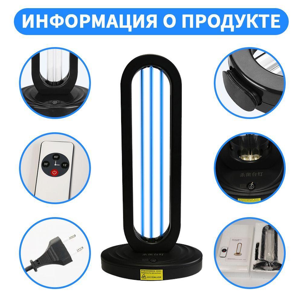 https://cdn1.ozone.ru/s3/multimedia-1-1/7191286453.jpg