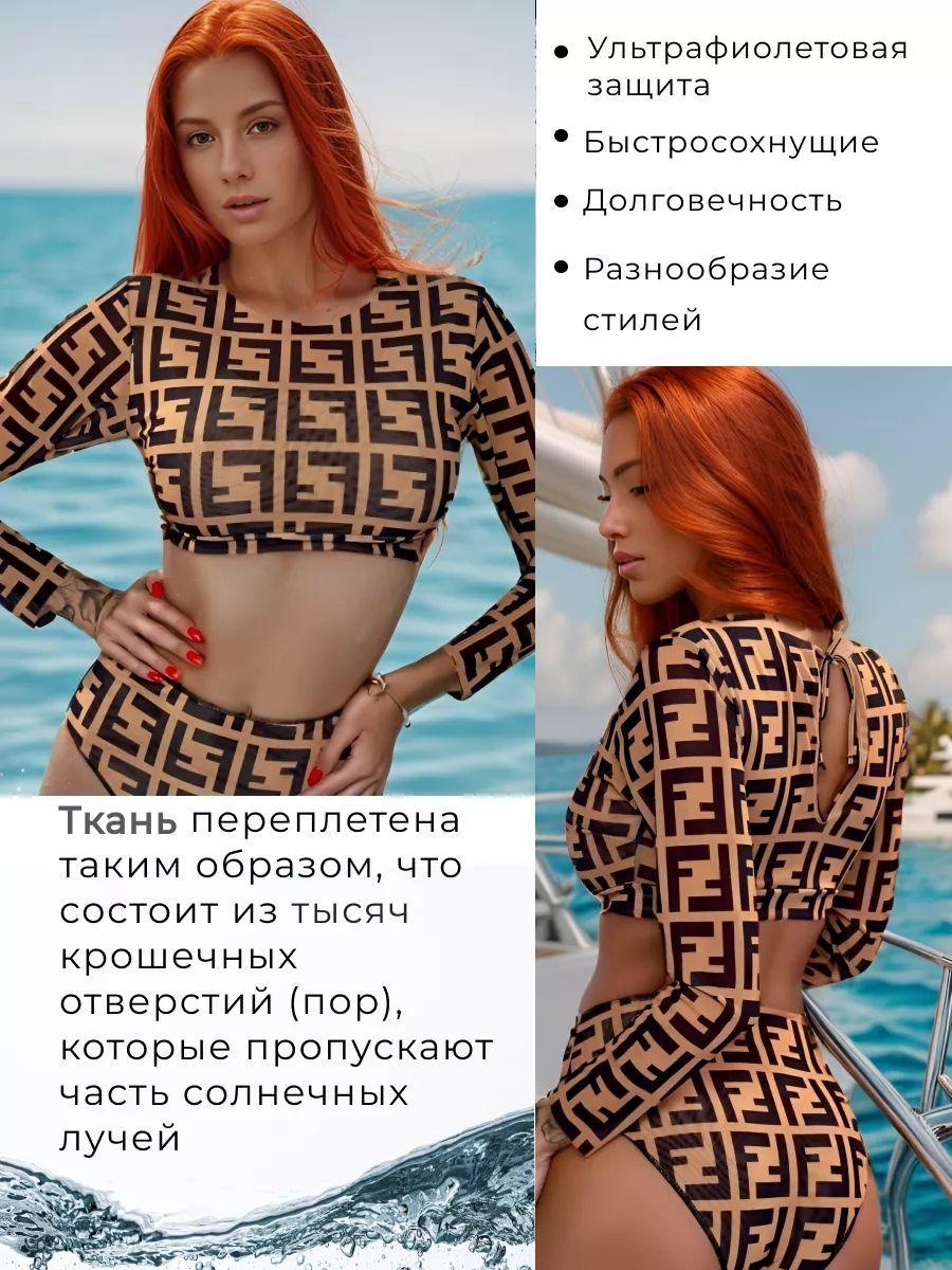 https://cdn1.ozone.ru/s3/multimedia-1-1/7191505045.jpg