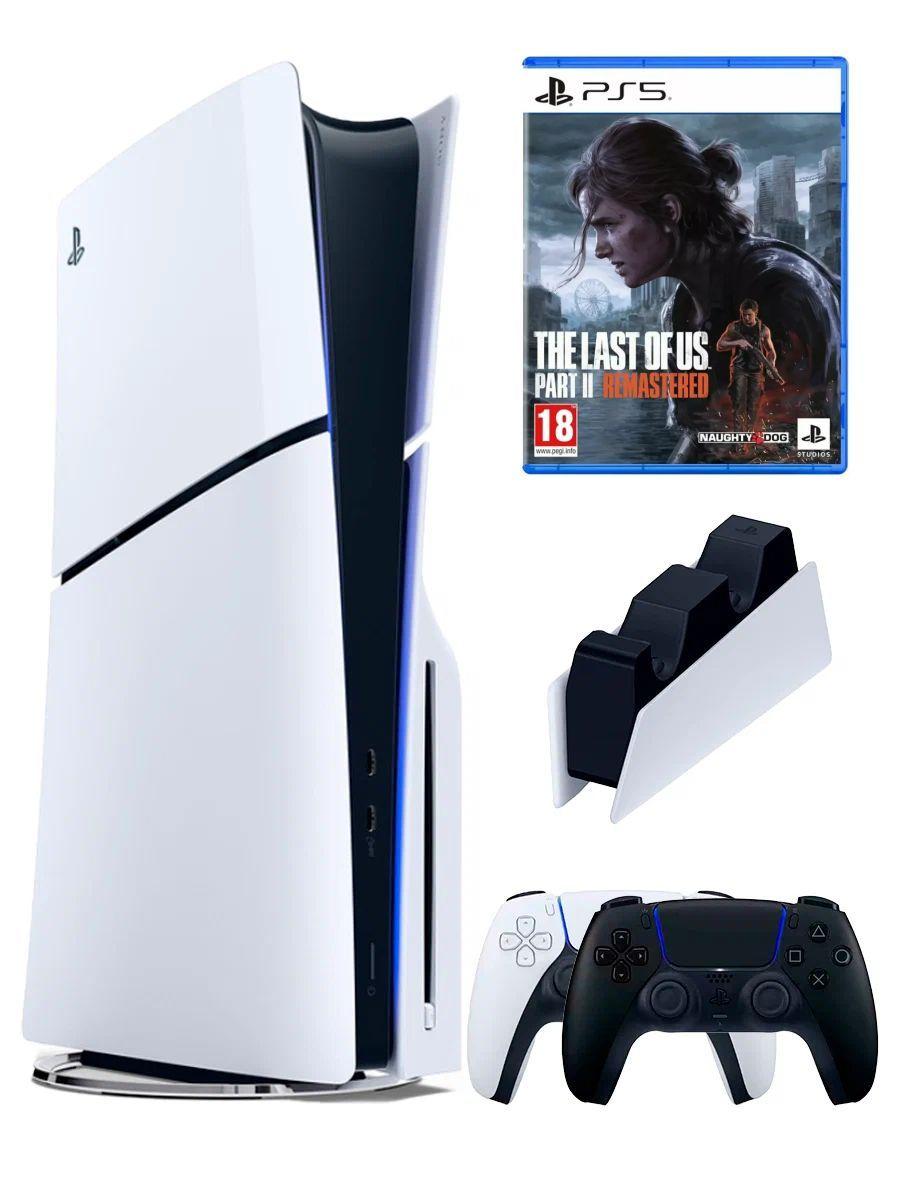 PS5 (ПС5) Игровая приставка Sony PlayStation 5 Slim disk+геймпад+зарядное+ Last of Us II