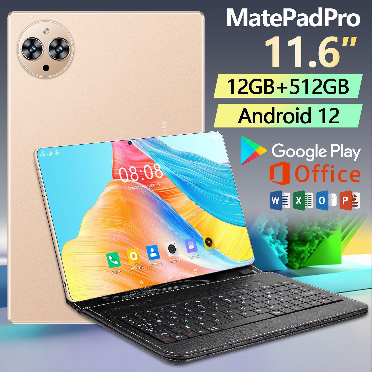 vove Планшет Matepad Pro игровой планшет,Планшет с клавиатурой, ручкой, Сим-картой,11,6 дюйма, Android 13，8GB/512GB，подарок, 11.6" 12 ГБ/512 ГБ, золотой