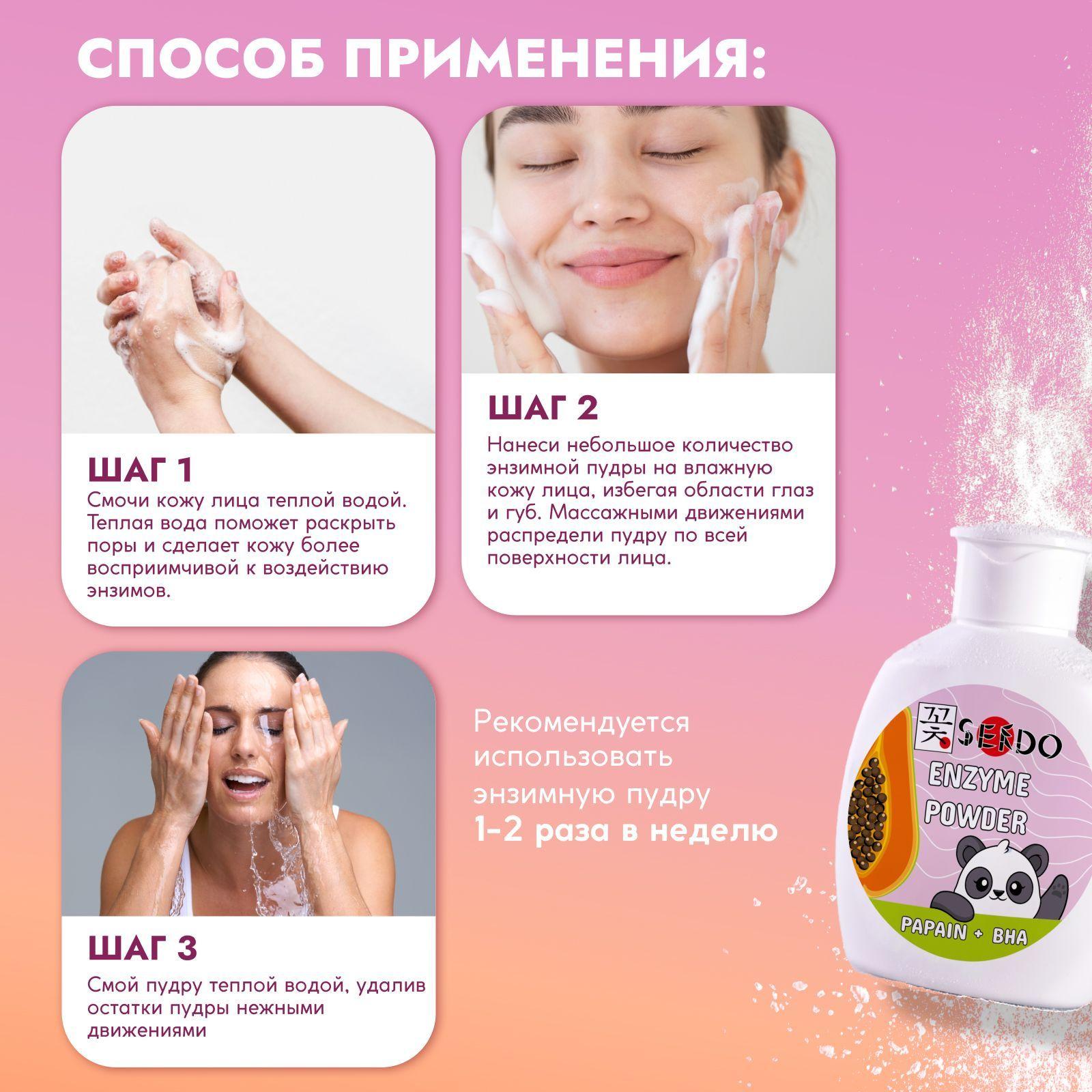 https://cdn1.ozone.ru/s3/multimedia-1-1/7194543157.jpg