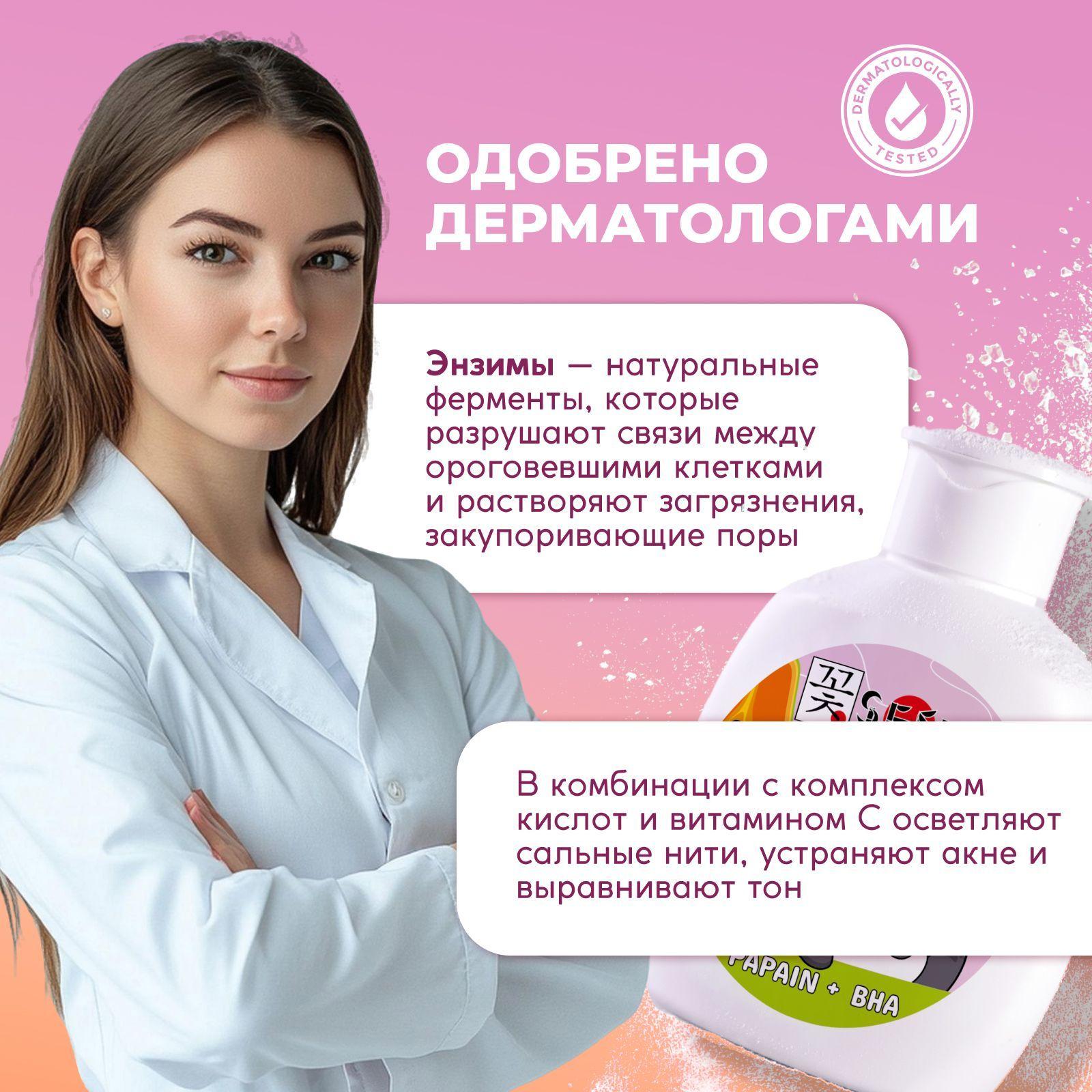 https://cdn1.ozone.ru/s3/multimedia-1-1/7194543445.jpg