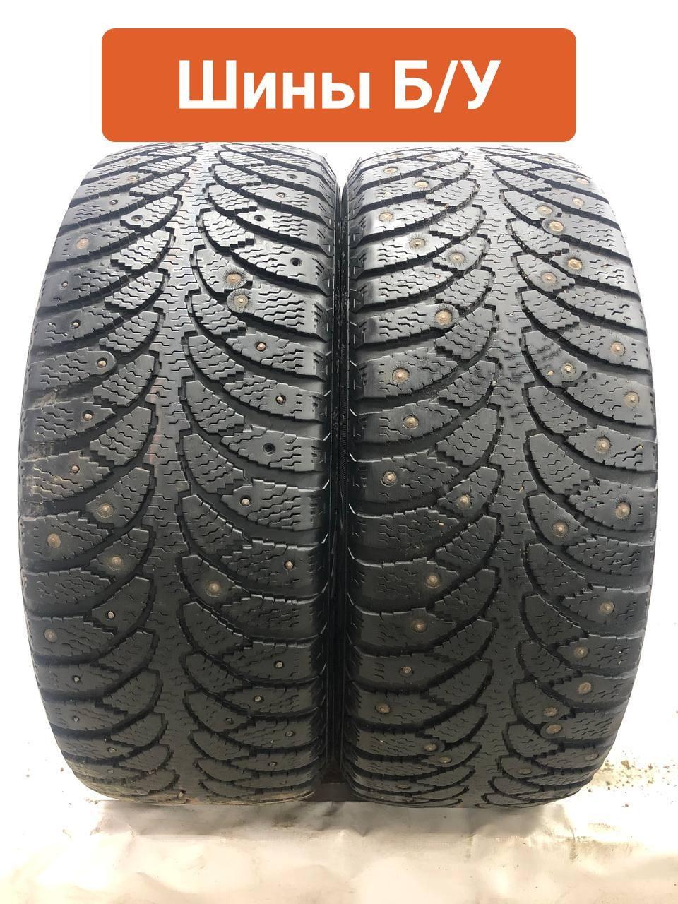 Cordiant 2 шт. Sno-Max T0135436 Шины  с пробегом зимние 205/55  R16 94T