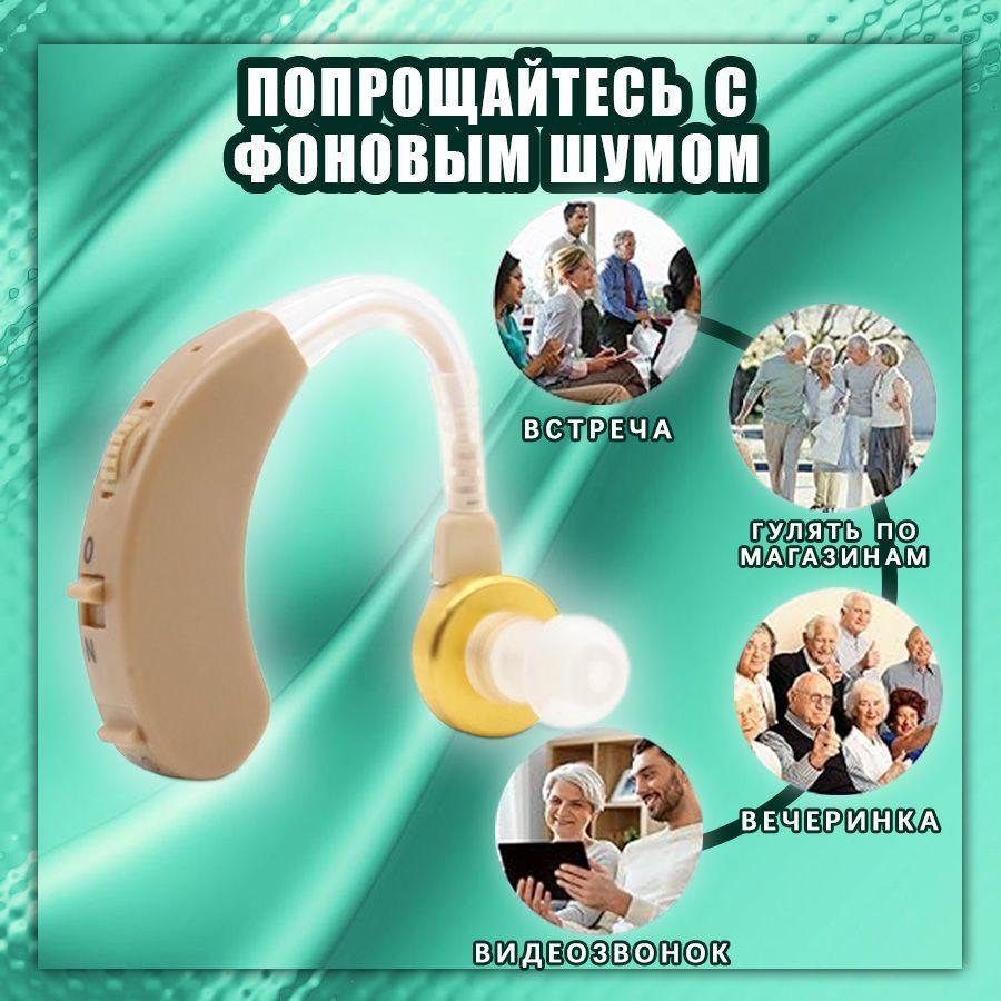 https://cdn1.ozone.ru/s3/multimedia-1-1/7198225669.jpg