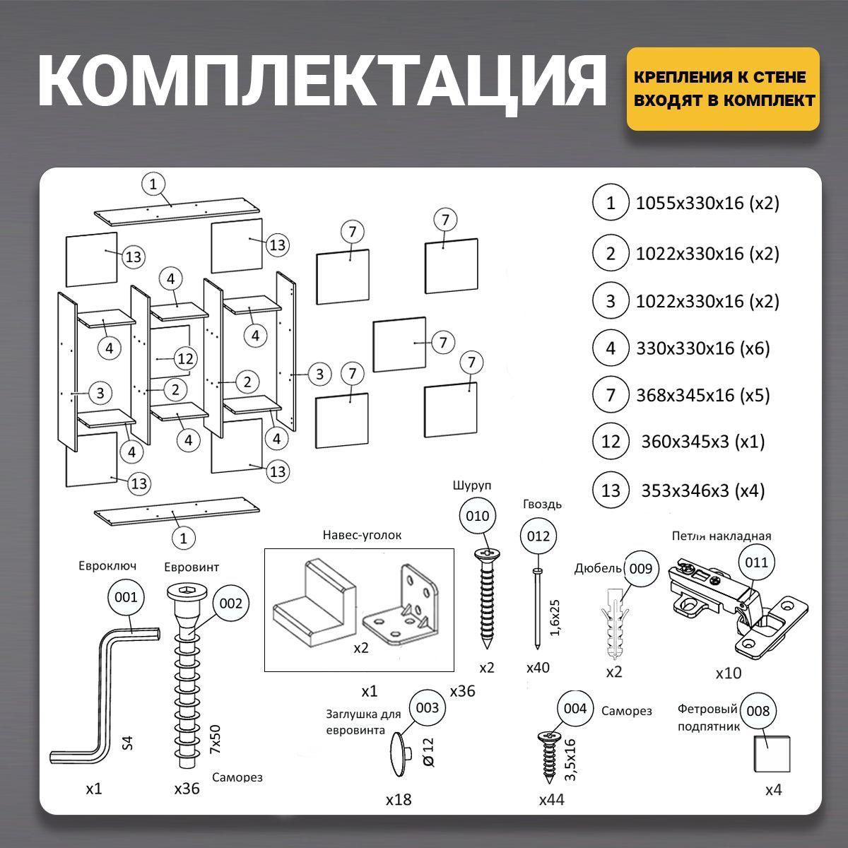 https://cdn1.ozone.ru/s3/multimedia-1-1/7199561053.jpg