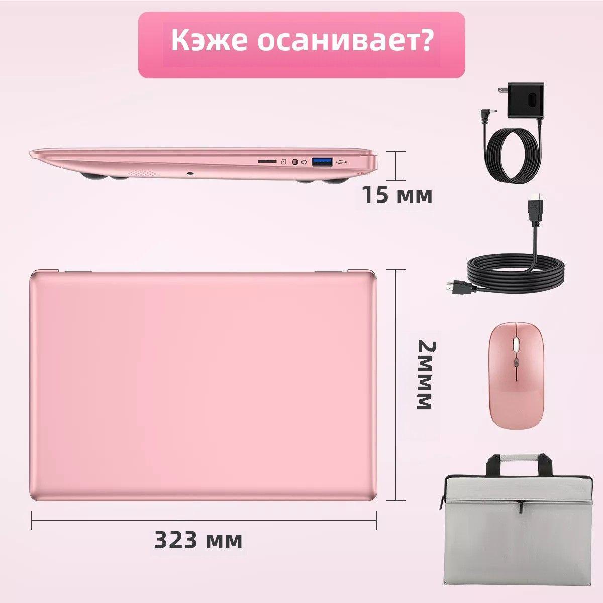 https://cdn1.ozone.ru/s3/multimedia-1-1/7200060985.jpg