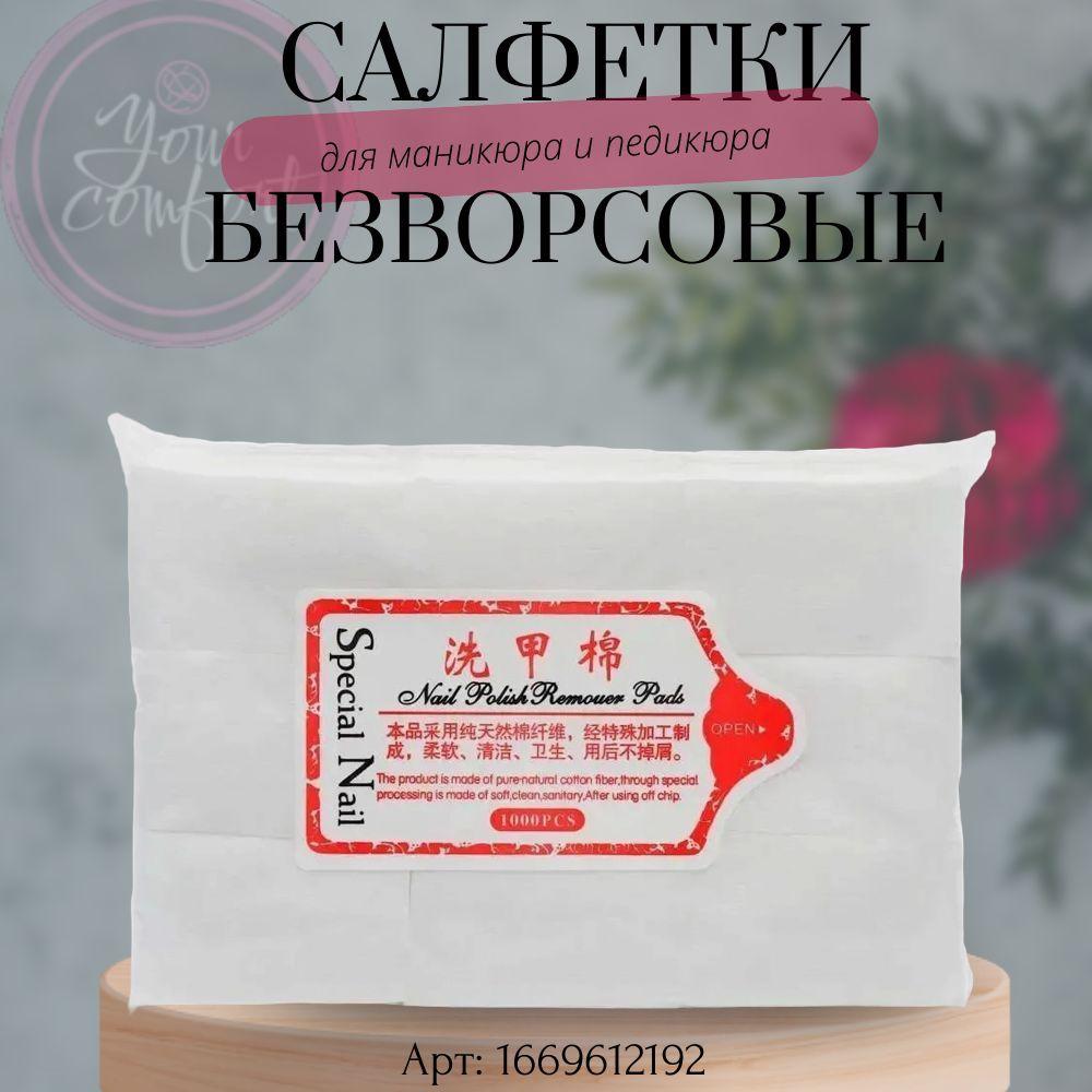 https://cdn1.ozone.ru/s3/multimedia-1-1/7201504405.jpg