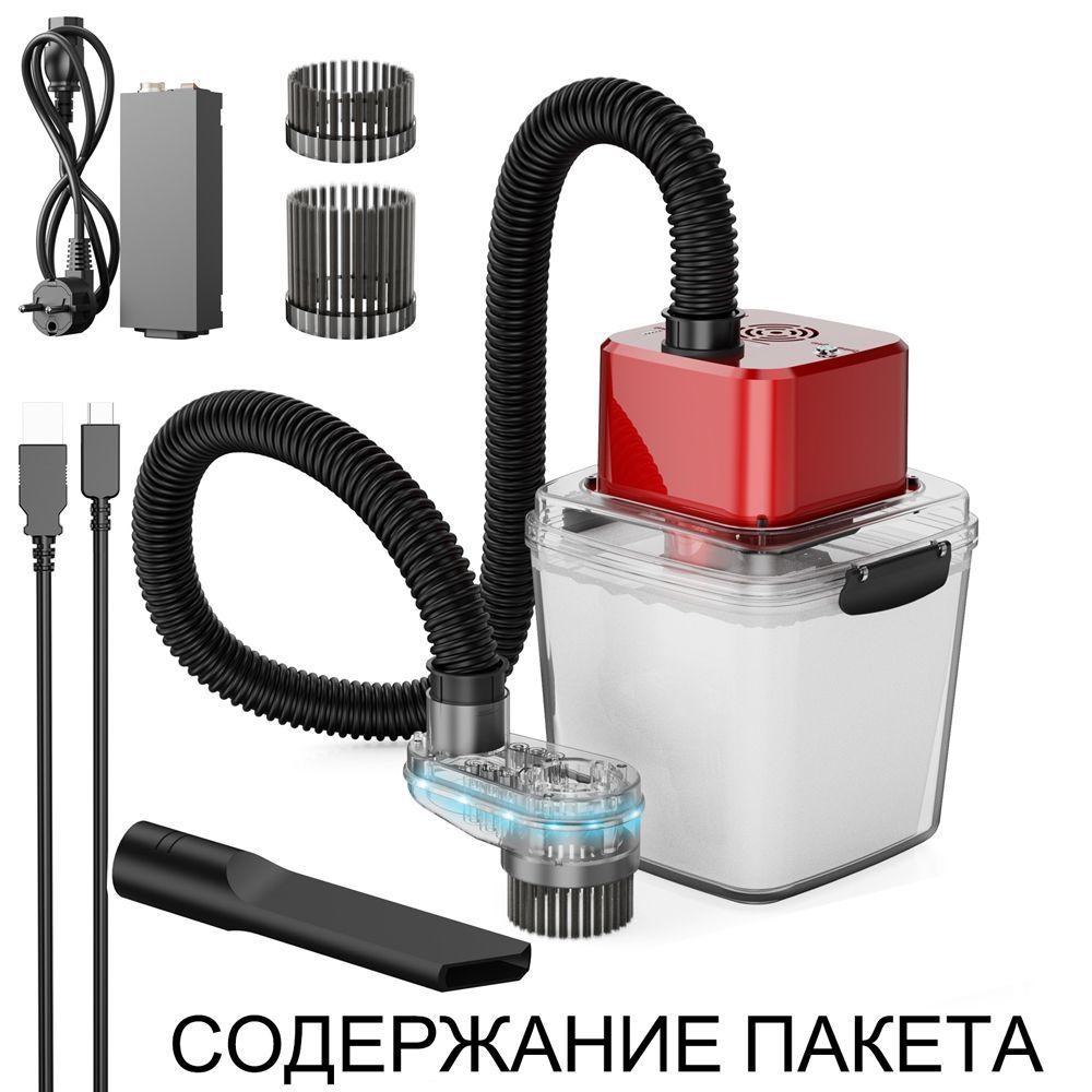 https://cdn1.ozone.ru/s3/multimedia-1-1/7201599121.jpg