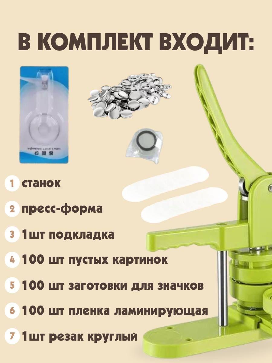 https://cdn1.ozone.ru/s3/multimedia-1-1/7204831129.jpg