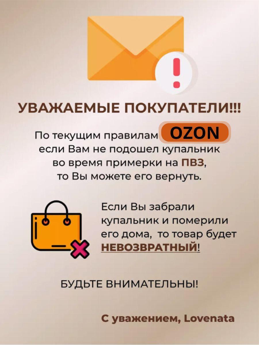 https://cdn1.ozone.ru/s3/multimedia-1-1/7204889701.jpg