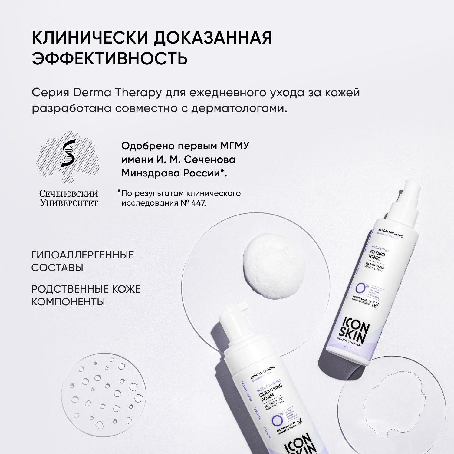 https://cdn1.ozone.ru/s3/multimedia-1-1/7207881697.jpg