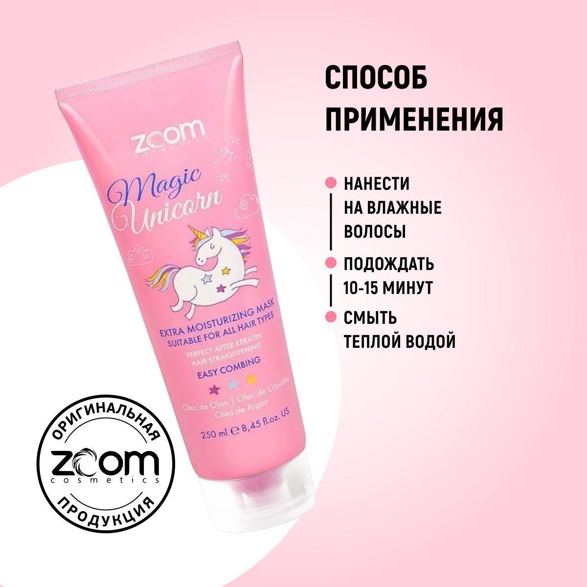 https://cdn1.ozone.ru/s3/multimedia-1-2/6915748466.jpg