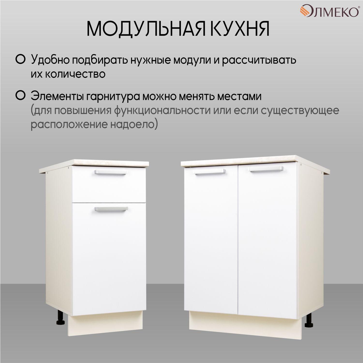 https://cdn1.ozone.ru/s3/multimedia-1-2/6916970486.jpg