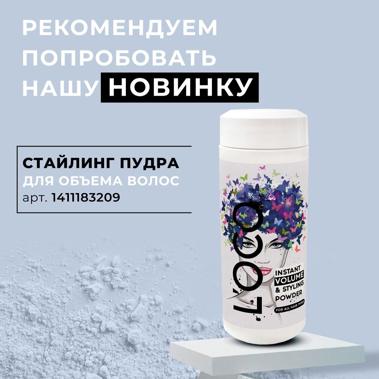 https://cdn1.ozone.ru/s3/multimedia-1-2/6919356890.jpg