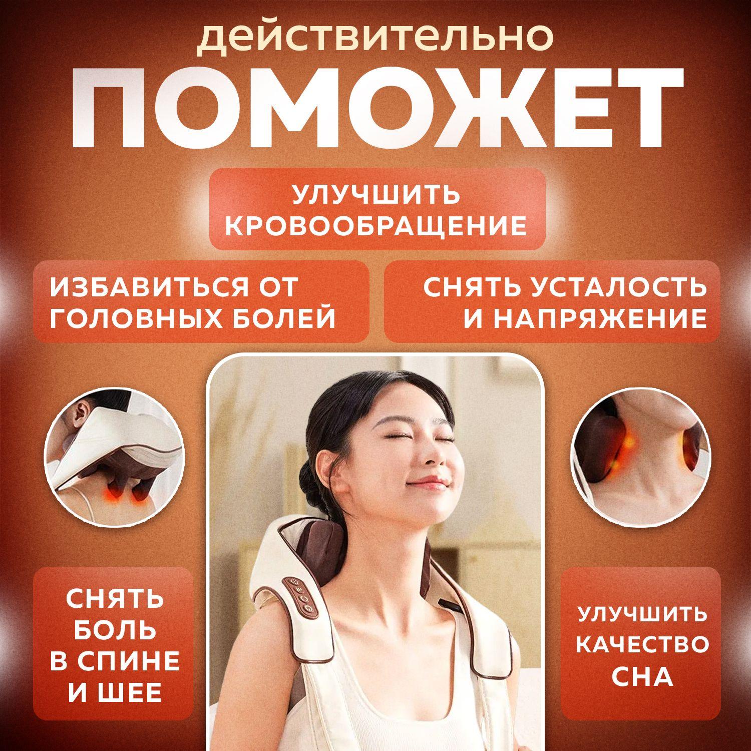 https://cdn1.ozone.ru/s3/multimedia-1-2/6922432046.jpg