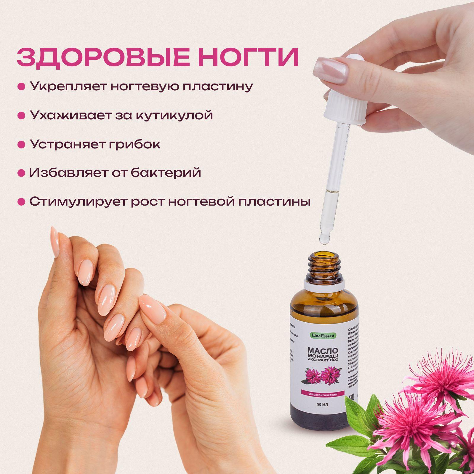 https://cdn1.ozone.ru/s3/multimedia-1-2/6925820762.jpg