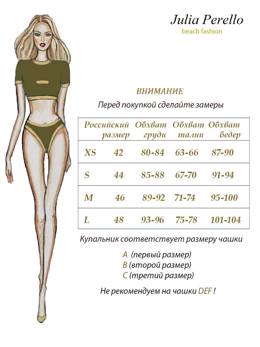 https://cdn1.ozone.ru/s3/multimedia-1-2/6926977622.jpg