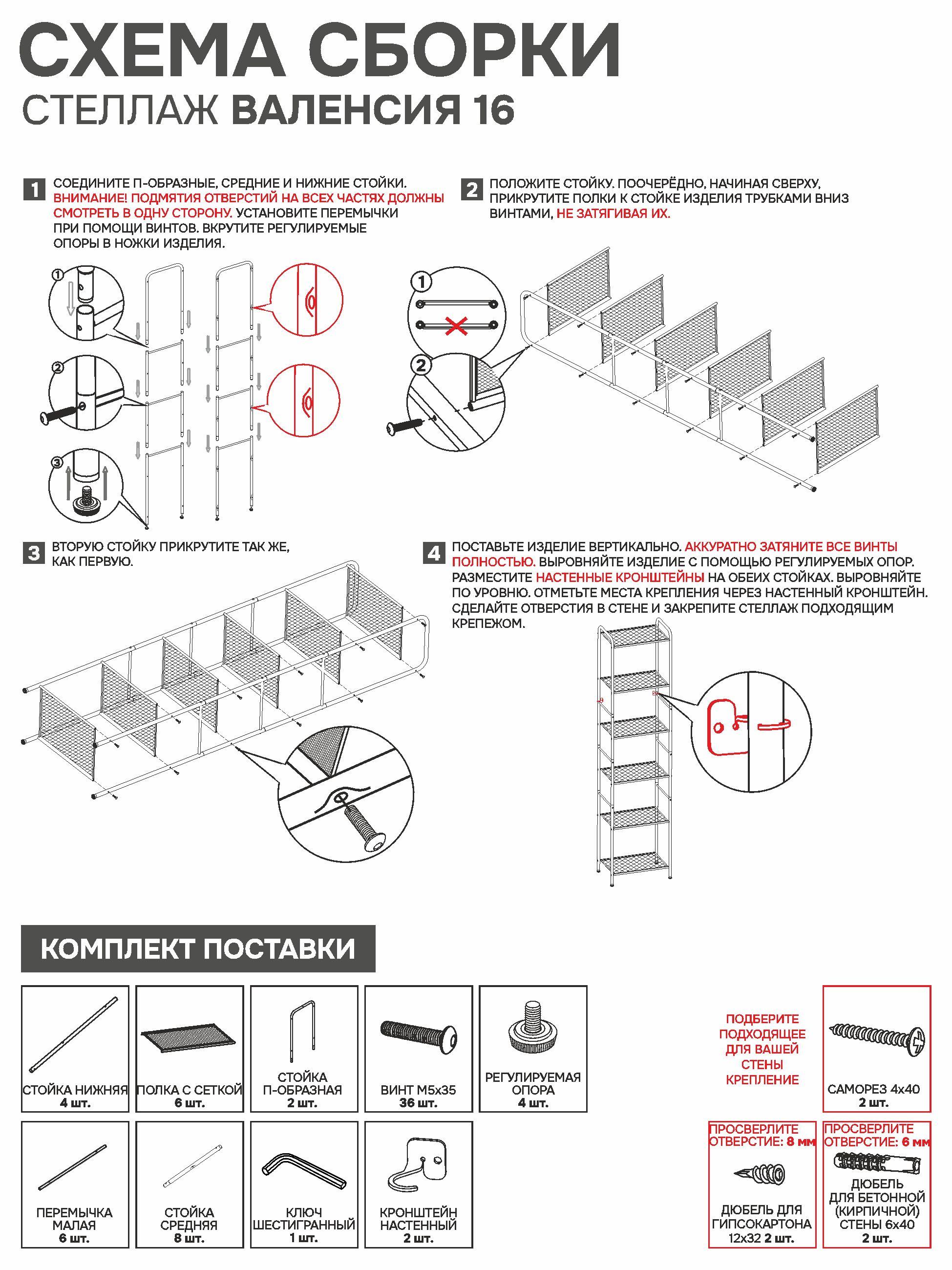 https://cdn1.ozone.ru/s3/multimedia-1-2/6928161338.jpg