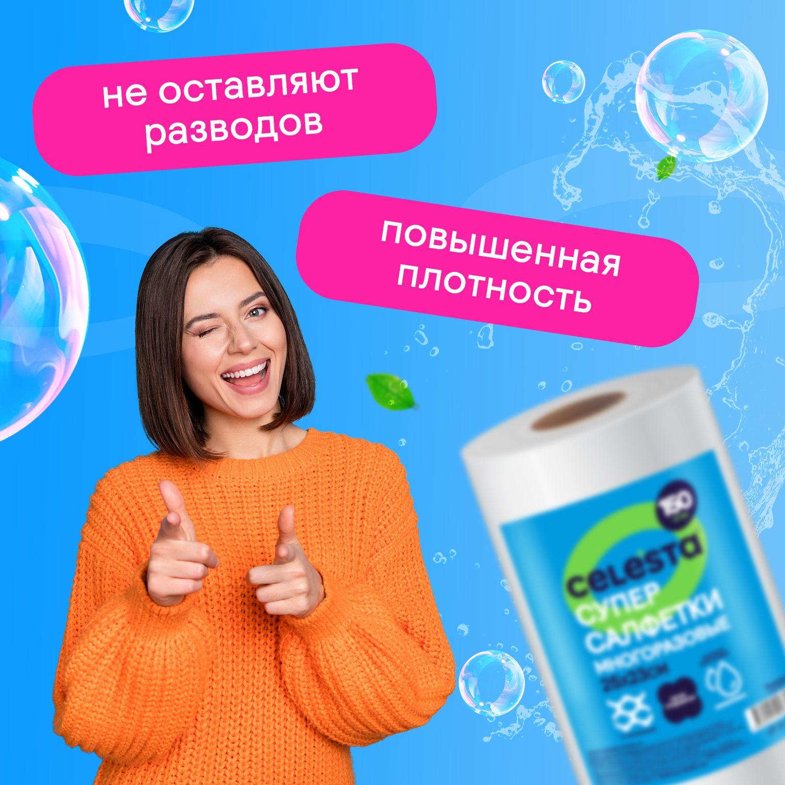 https://cdn1.ozone.ru/s3/multimedia-1-2/6938382734.jpg