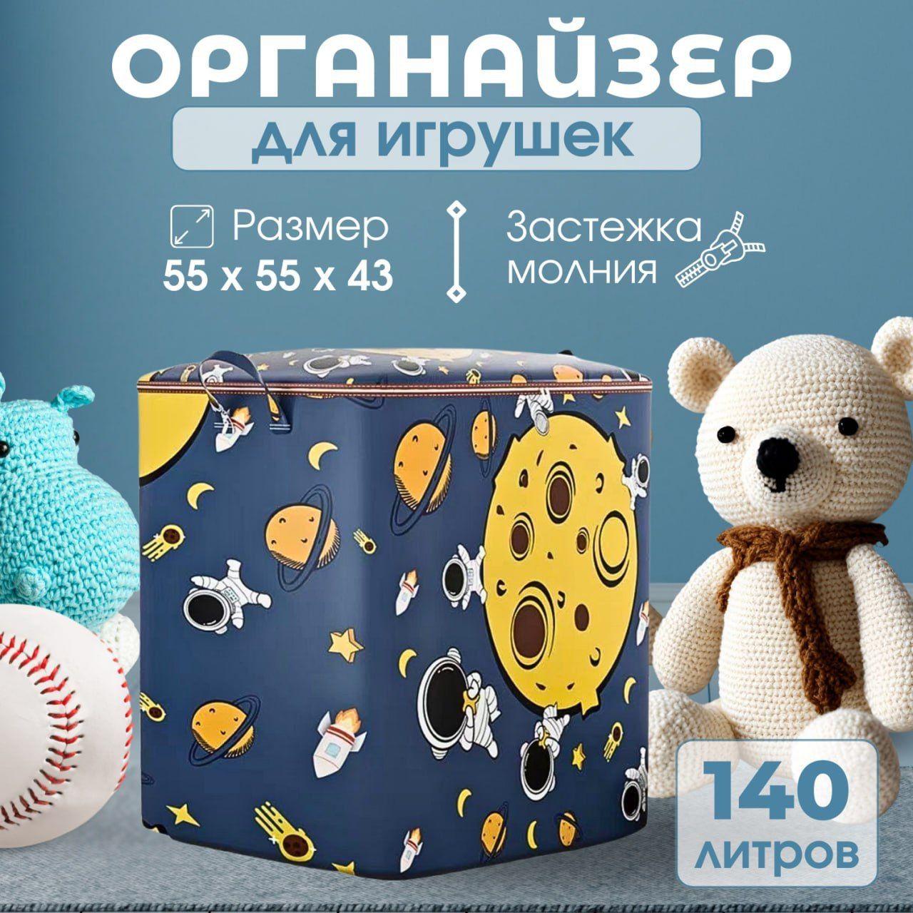 https://cdn1.ozone.ru/s3/multimedia-1-2/6938594030.jpg