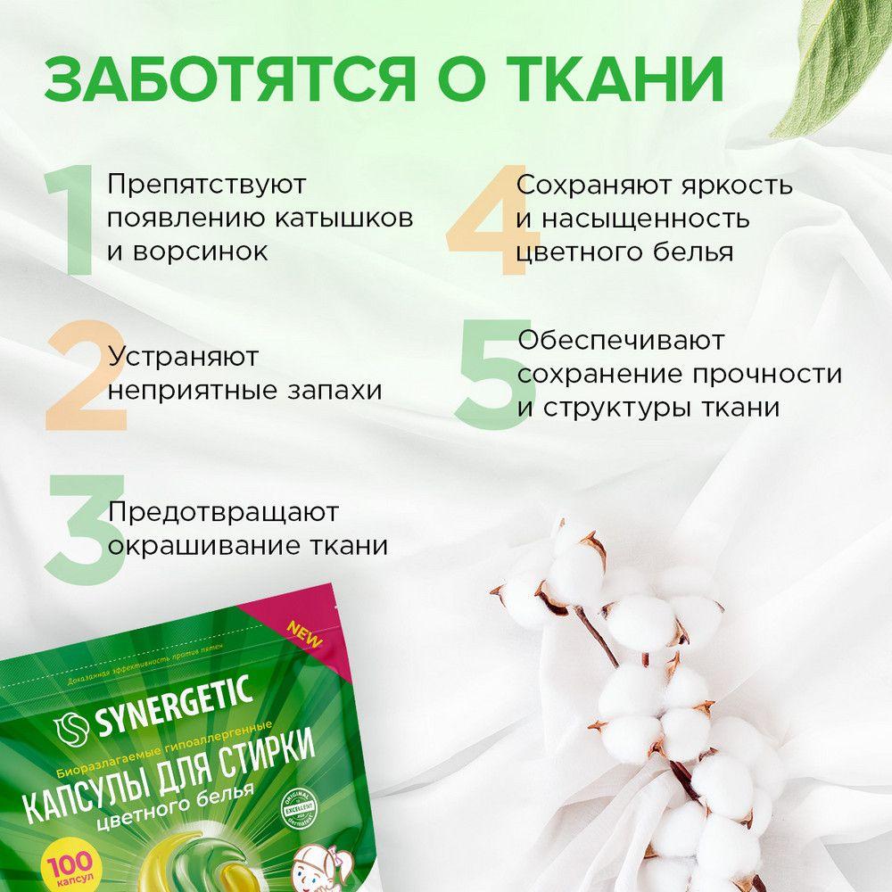 https://cdn1.ozone.ru/s3/multimedia-1-2/6941388998.jpg