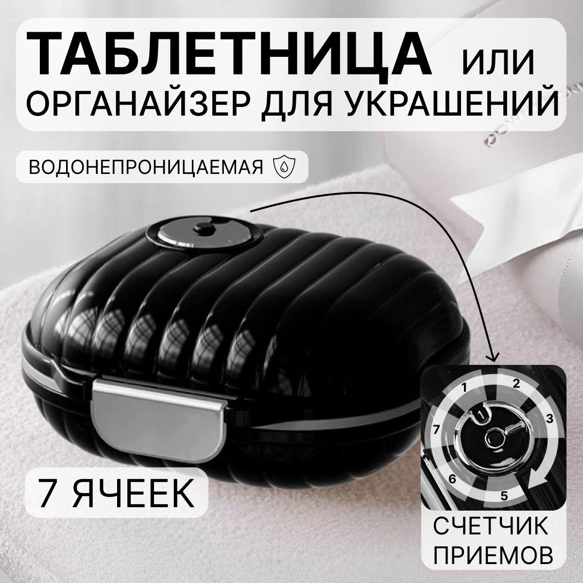 https://cdn1.ozone.ru/s3/multimedia-1-2/6946940702.jpg