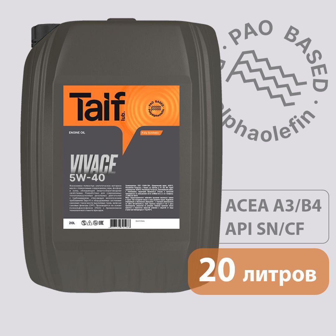 TAIF VIVACE 5W-40 Масло моторное, Синтетическое, 20 л