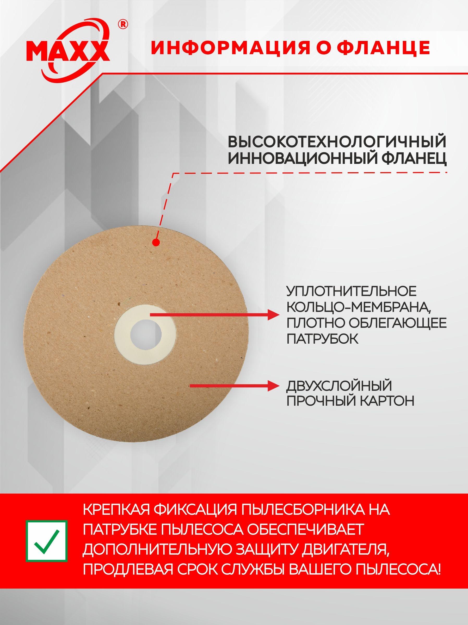 https://cdn1.ozone.ru/s3/multimedia-1-2/6949199198.jpg