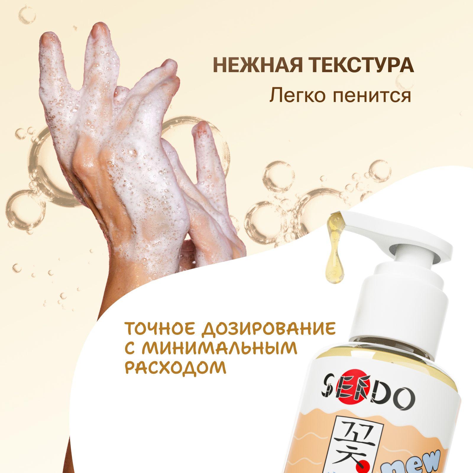 https://cdn1.ozone.ru/s3/multimedia-1-2/6955188266.jpg