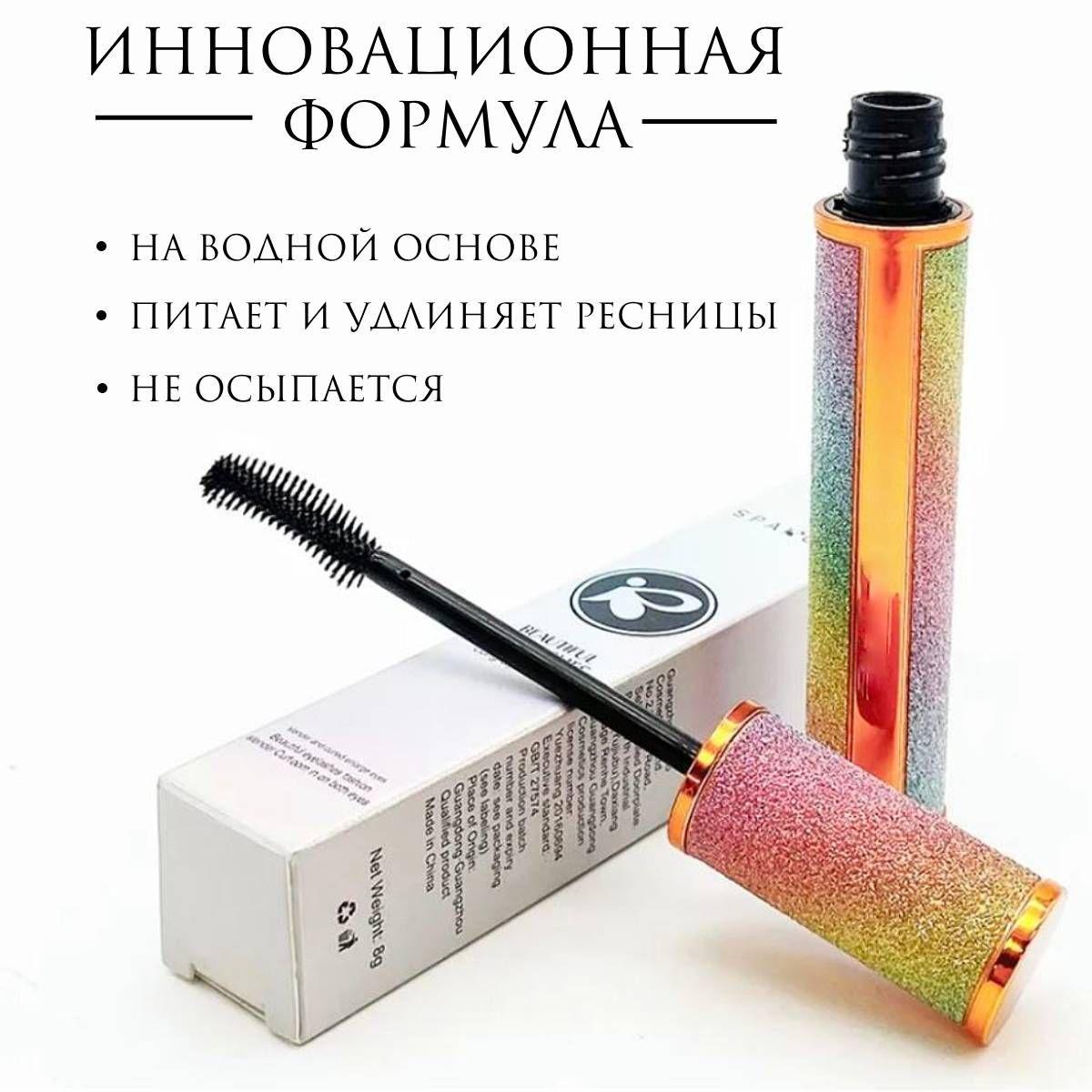 https://cdn1.ozone.ru/s3/multimedia-1-2/6955754330.jpg