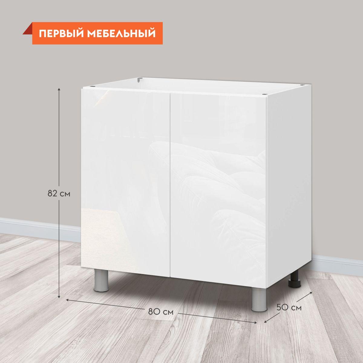 https://cdn1.ozone.ru/s3/multimedia-1-2/6958987022.jpg