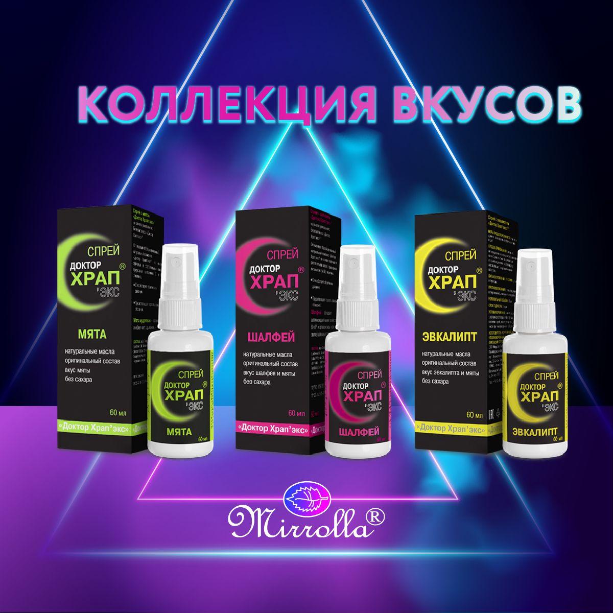 https://cdn1.ozone.ru/s3/multimedia-1-2/6960426734.jpg