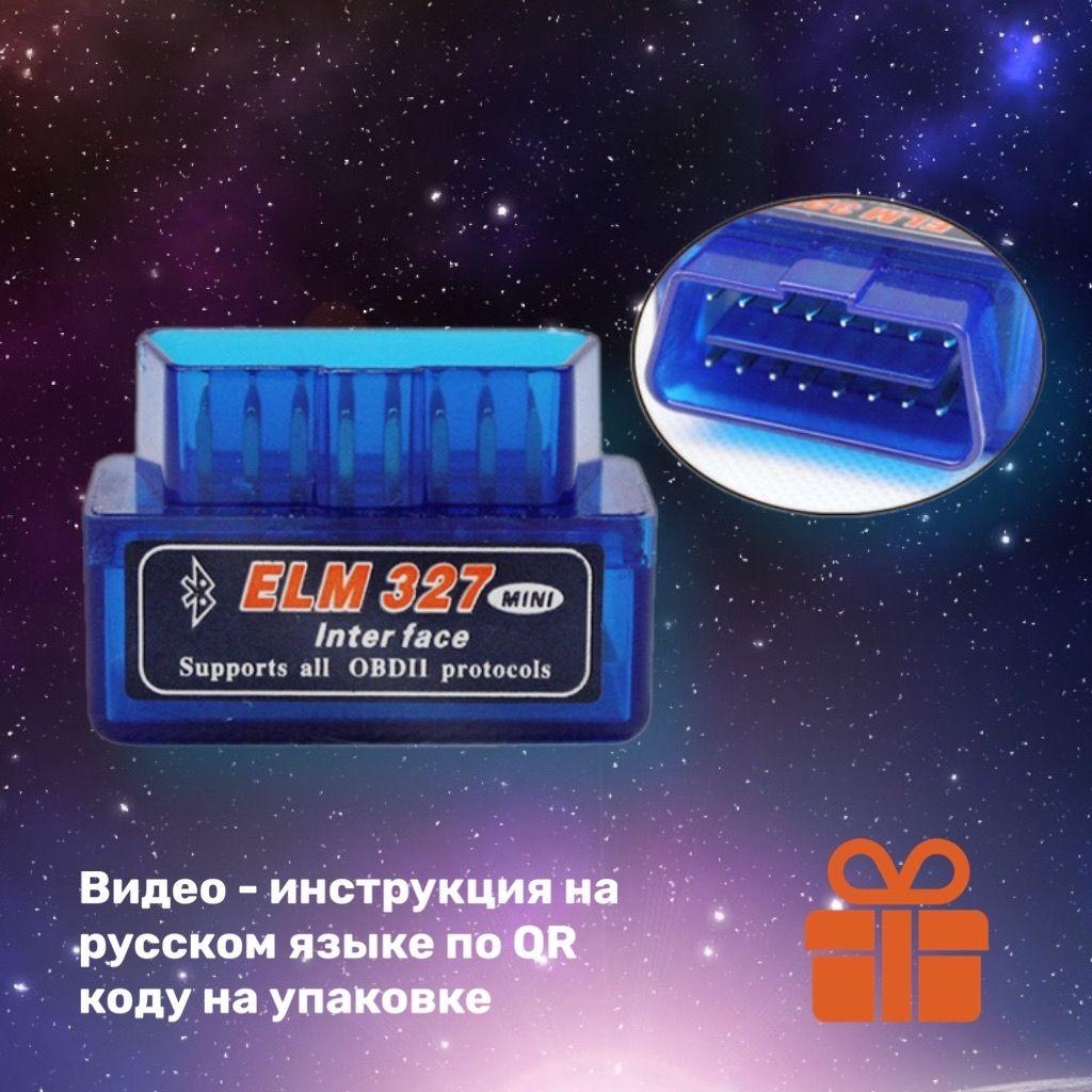 https://cdn1.ozone.ru/s3/multimedia-1-2/6962047454.jpg