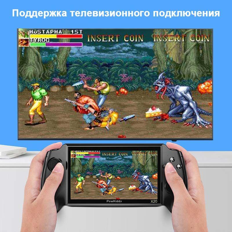 Powkiddy | Игровая приставка X20, 7-дюймовый экран, джойстик, более 2000 игр, портативная, черный