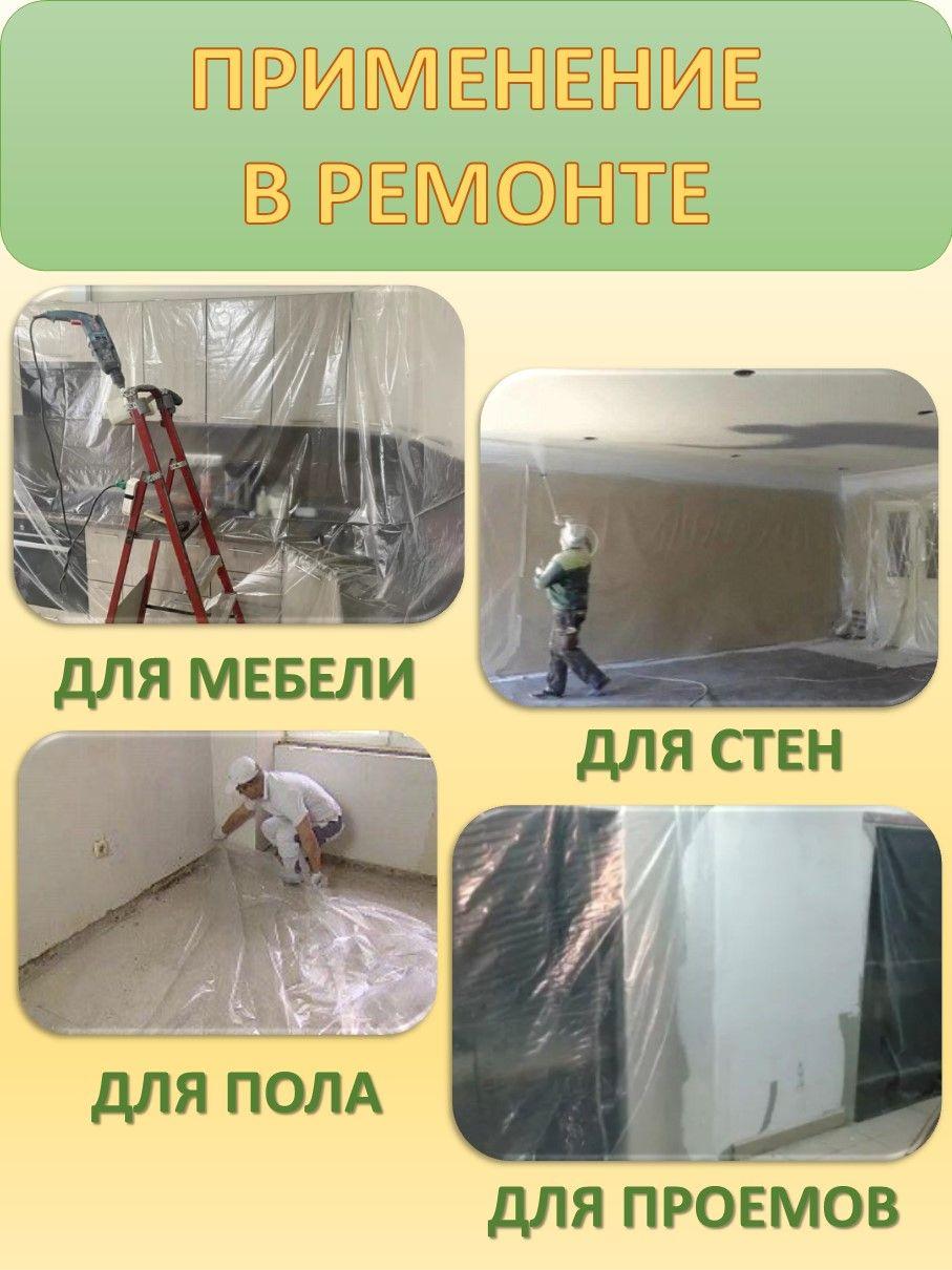 https://cdn1.ozone.ru/s3/multimedia-1-2/6967251830.jpg