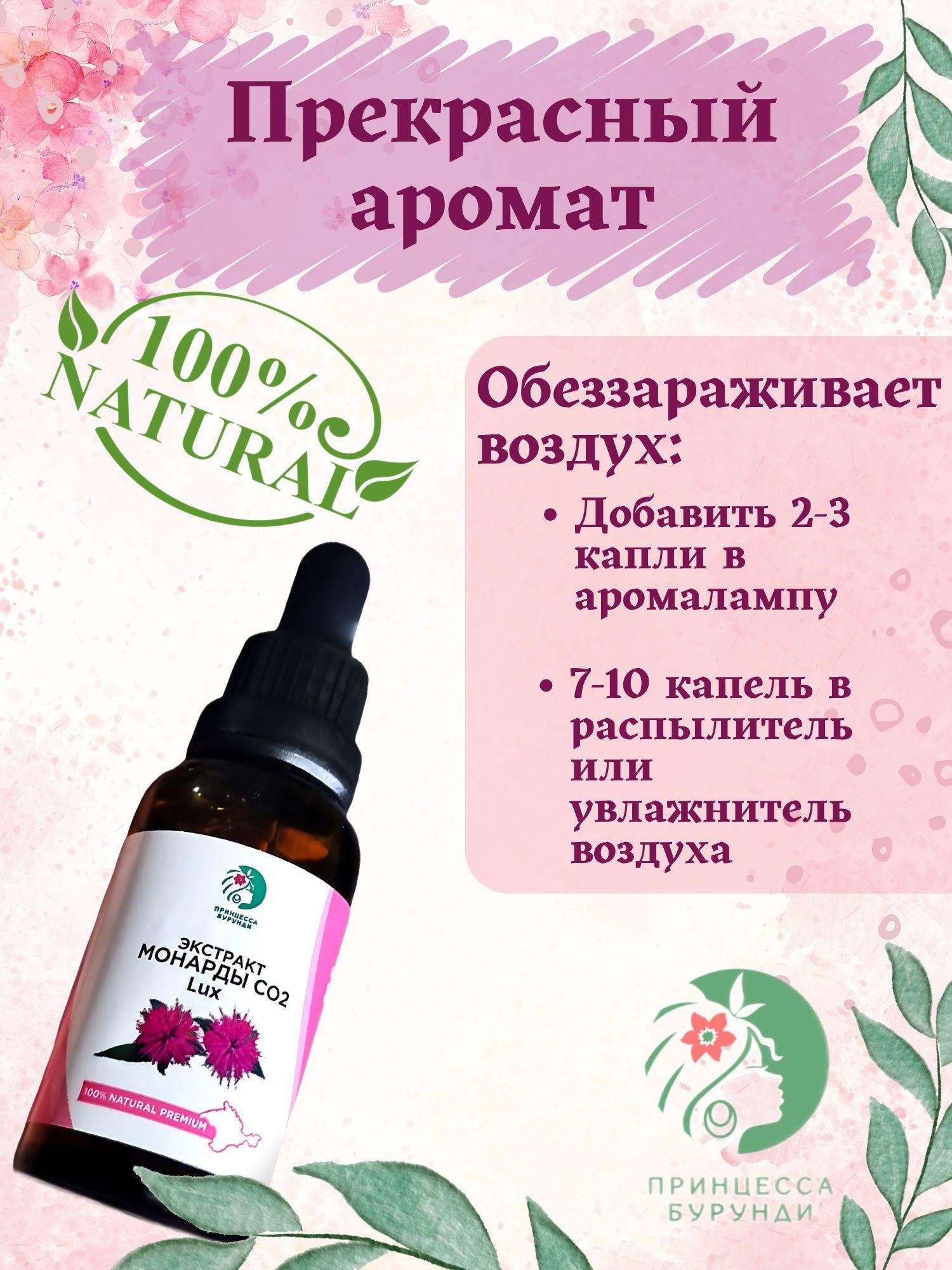 https://cdn1.ozone.ru/s3/multimedia-1-2/6967472474.jpg