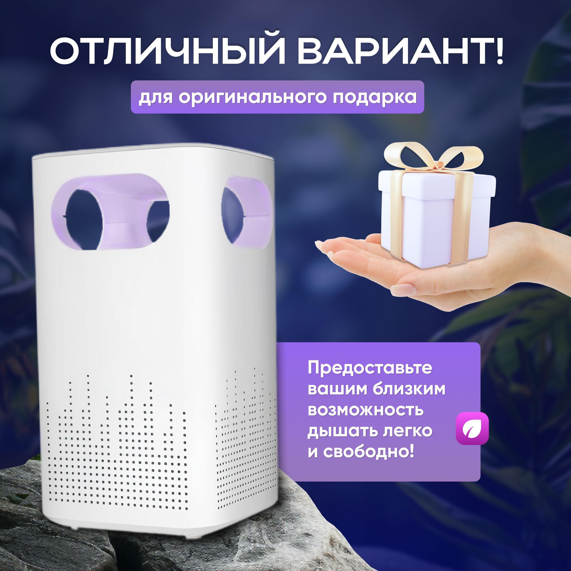 https://cdn1.ozone.ru/s3/multimedia-1-2/6969321362.jpg