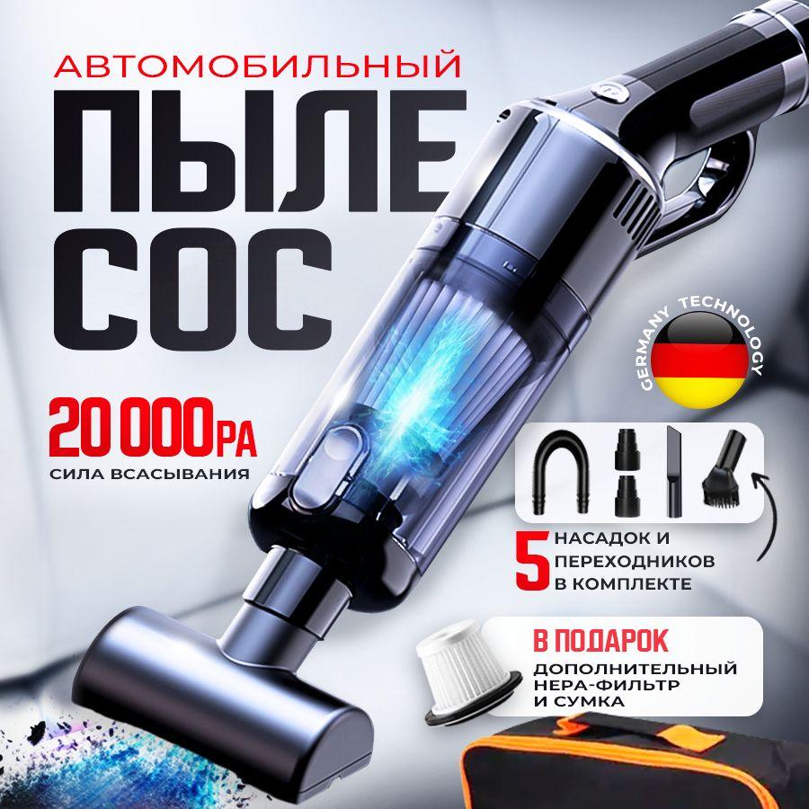 https://cdn1.ozone.ru/s3/multimedia-1-2/6973728050.jpg