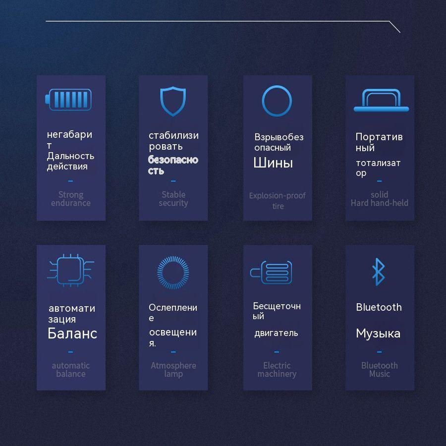 https://cdn1.ozone.ru/s3/multimedia-1-2/6987333134.jpg