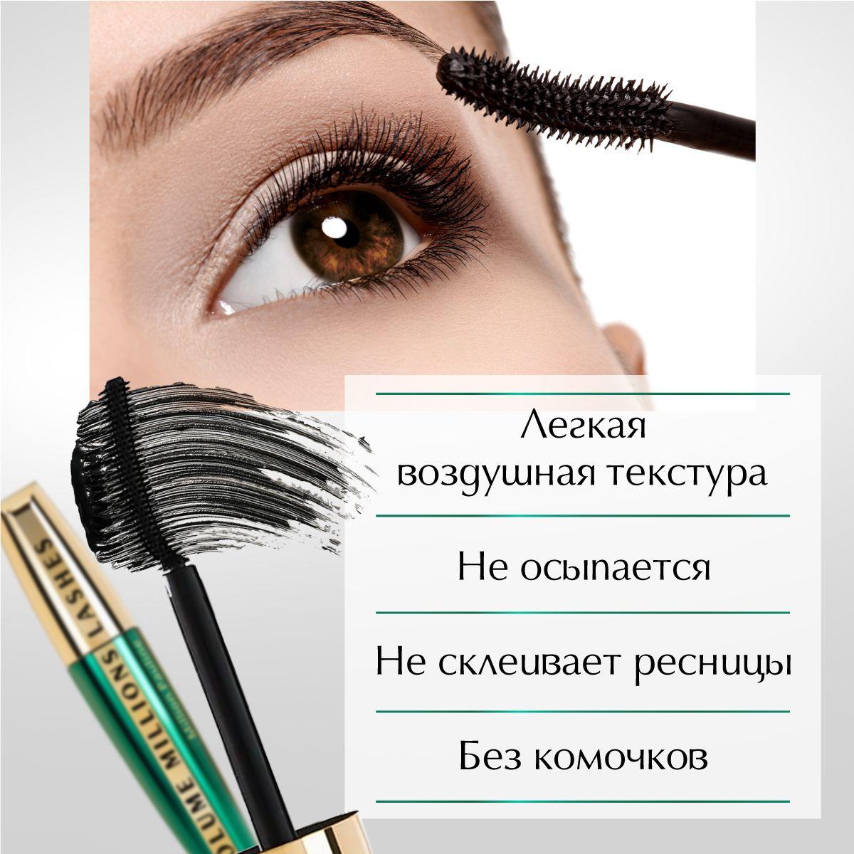 https://cdn1.ozone.ru/s3/multimedia-1-2/6990990374.jpg