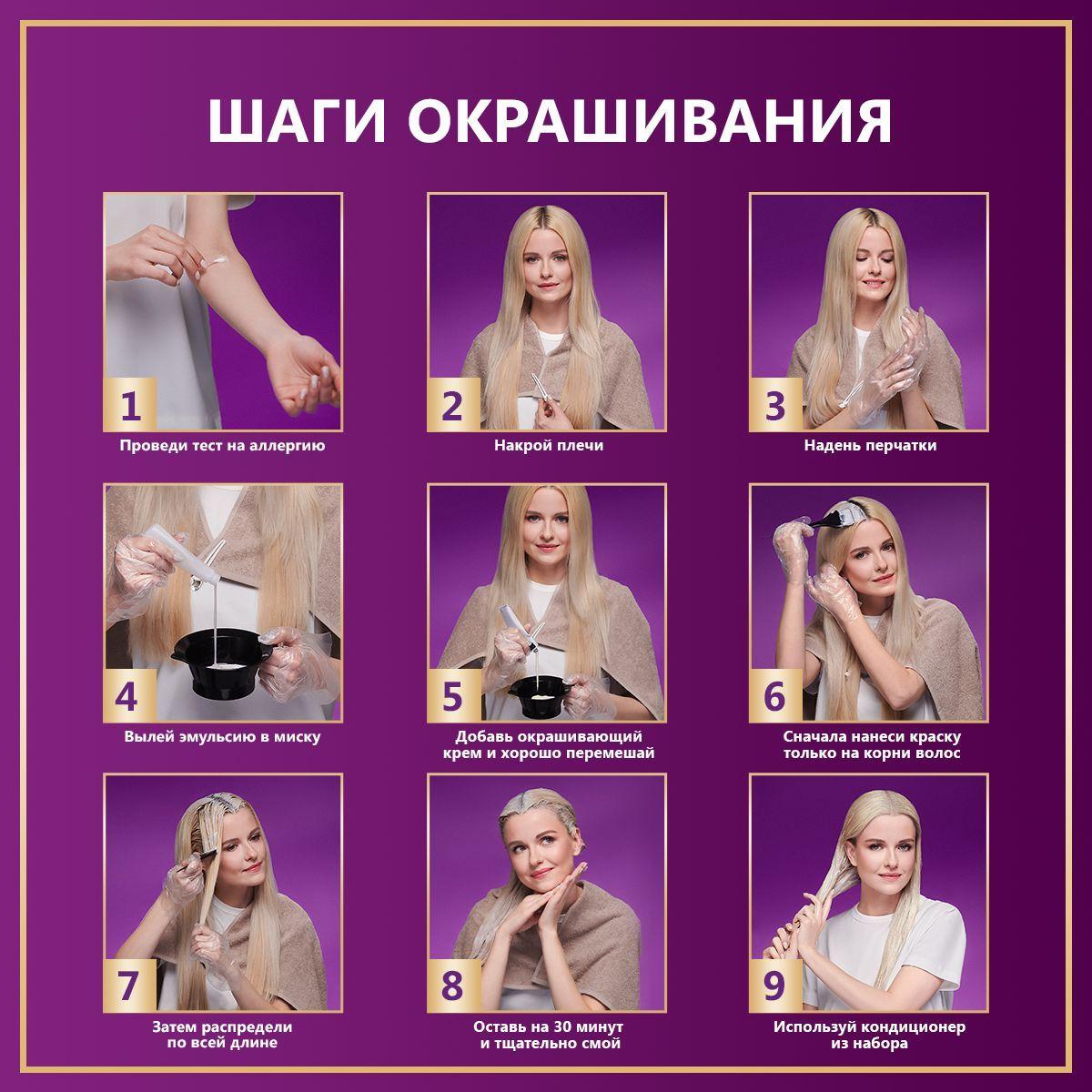 https://cdn1.ozone.ru/s3/multimedia-1-2/6991663562.jpg